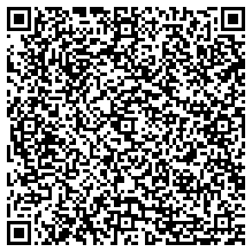 QR-код с контактной информацией организации ООО Бетон Групп