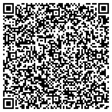 QR-код с контактной информацией организации 5D, кинозал, ИП Мозалева О.В.