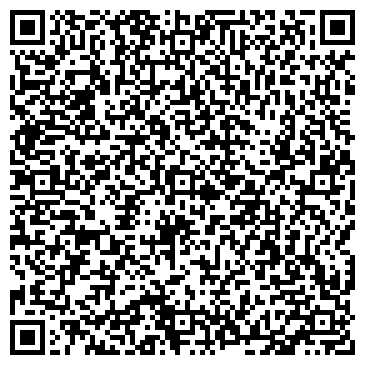 QR-код с контактной информацией организации Киоск по продаже хлебобулочных изделий, г. Энгельс