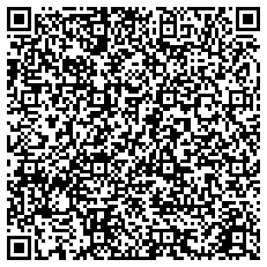 QR-код с контактной информацией организации ООО Восточно-Сибирская проектно-монтажная организация