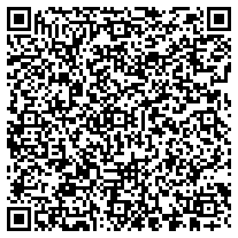 QR-код с контактной информацией организации ООО СпецДорСтрой