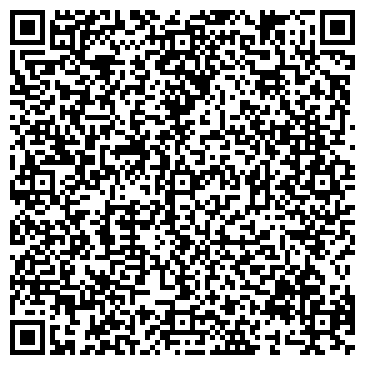 QR-код с контактной информацией организации ИП Каримов Р.Р.
