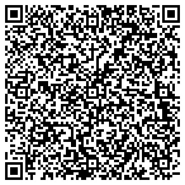 QR-код с контактной информацией организации МАГРЕГО