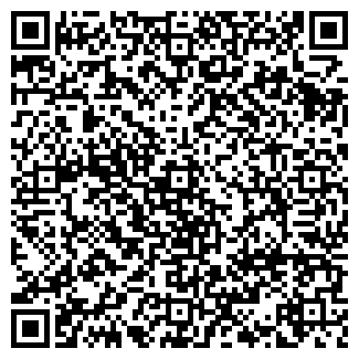 QR-код с контактной информацией организации GrineO