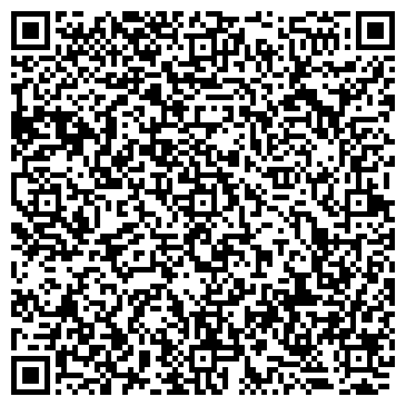 QR-код с контактной информацией организации ООО ДДС