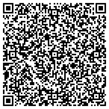 QR-код с контактной информацией организации Киоск по продаже хлебобулочных изделий, г. Энгельс