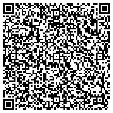 QR-код с контактной информацией организации Красное & Белое