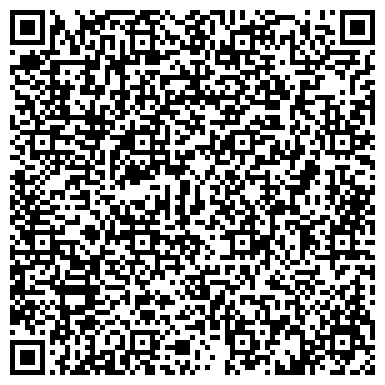 QR-код с контактной информацией организации БайкалПрофЛист
