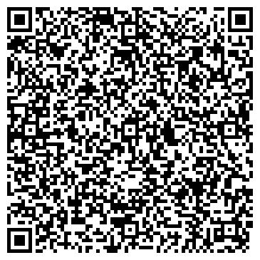 QR-код с контактной информацией организации Красное & Белое