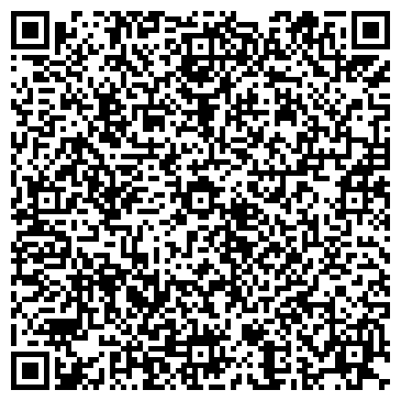 QR-код с контактной информацией организации Детско-юношеская конноспортивная школа