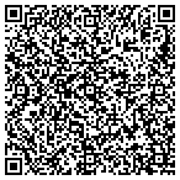 QR-код с контактной информацией организации Единая диспетчерская такси