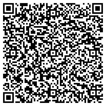 QR-код с контактной информацией организации ООО Компания Металл Профиль