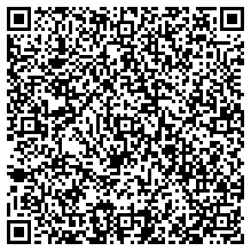 QR-код с контактной информацией организации Киоск по продаже хлебобулочных изделий, г. Энгельс