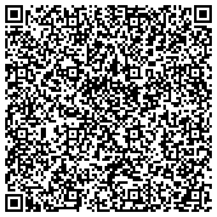 QR-код с контактной информацией организации Чебоксарские тепловые сети, оперативно-диспетчерская служба, ООО Коммунальные технологии