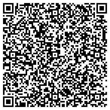 QR-код с контактной информацией организации Дрим Про