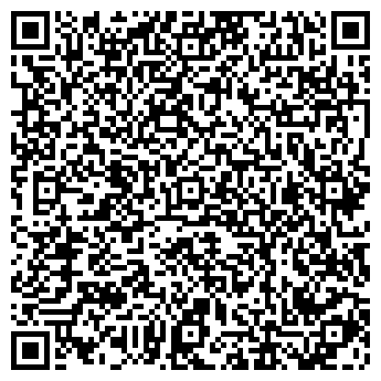 QR-код с контактной информацией организации Магазин одежды на Первомайской 1-ой, 31