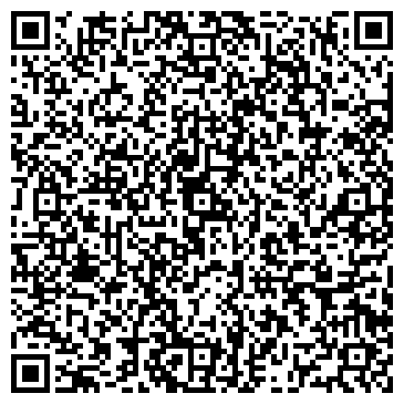 QR-код с контактной информацией организации ООО Мобилис