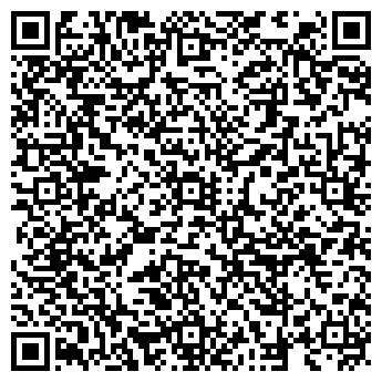 QR-код с контактной информацией организации Мушин