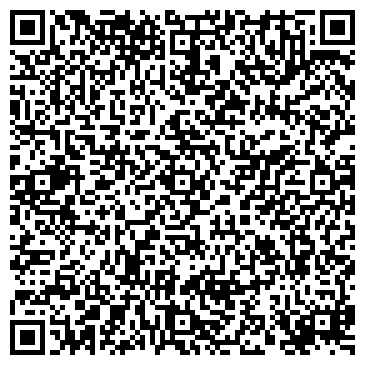 QR-код с контактной информацией организации Бутик мужской одежды на проспекте Ленина, 125