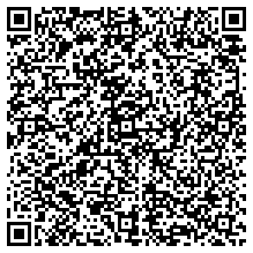 QR-код с контактной информацией организации Волна-Дента