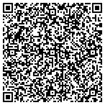 QR-код с контактной информацией организации ООО Коста