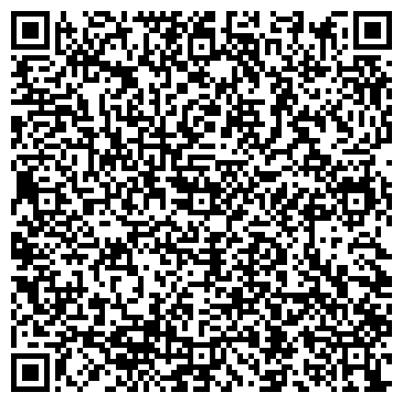 QR-код с контактной информацией организации Уфанет, АО, телекоммуникационная компания