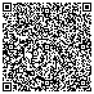 QR-код с контактной информацией организации Киоск по продаже хлебобулочных изделий, г. Энгельс
