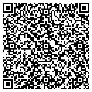 QR-код с контактной информацией организации РУБИН-ТУР, ООО