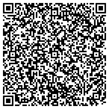 QR-код с контактной информацией организации Бутик мужской одежды на Кузнецком проспекте, 82а