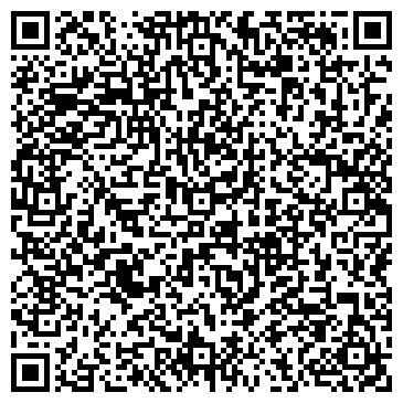 QR-код с контактной информацией организации ООО Парк Сервис