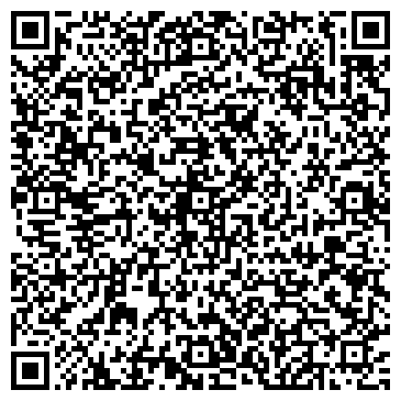 QR-код с контактной информацией организации Киоск по продаже хлебобулочных изделий, г. Энгельс