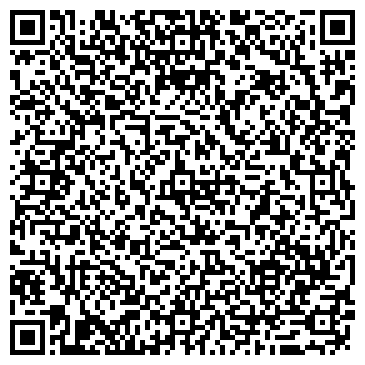 QR-код с контактной информацией организации ДентаСервис