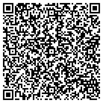 QR-код с контактной информацией организации САФАРИ ГОСТИНИЧНЫЙ КОМПЛЕКС