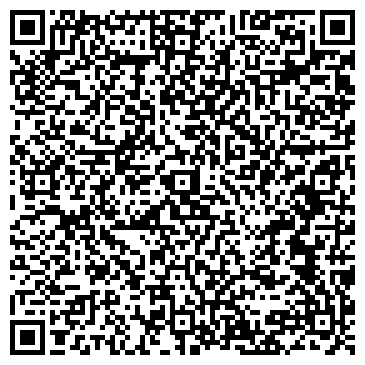 QR-код с контактной информацией организации ООО СтройБлок