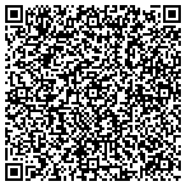 QR-код с контактной информацией организации Виста Компьютерс
