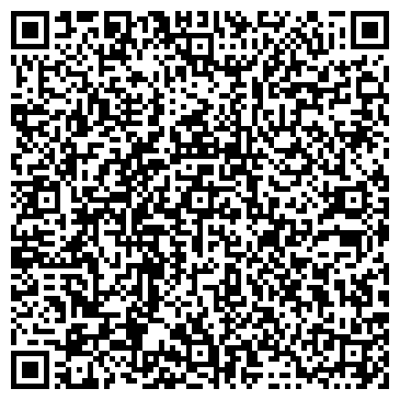 QR-код с контактной информацией организации УК ЖКХ г. Новочебоксарска