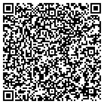 QR-код с контактной информацией организации Дивизион