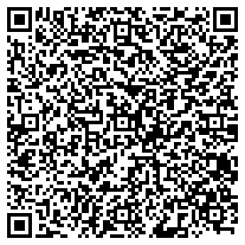 QR-код с контактной информацией организации № 113 ВИТА АПТЕЧНЫЙ ПУНКТ