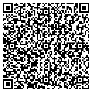 QR-код с контактной информацией организации № 111 ВИТА