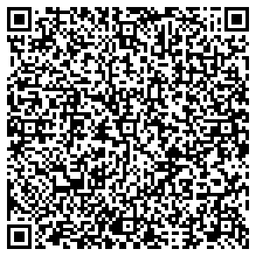 QR-код с контактной информацией организации ООО Алькор-Дом