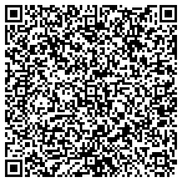 QR-код с контактной информацией организации ООО Строй КАП