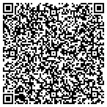 QR-код с контактной информацией организации Пассажирские автоперевозки