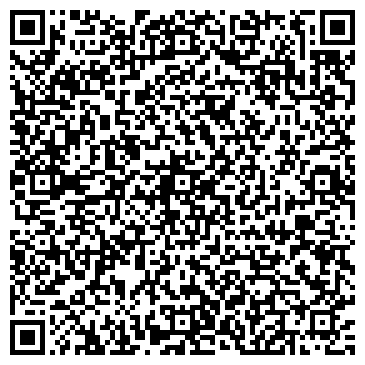 QR-код с контактной информацией организации Киоск по продаже хлебобулочных изделий, г. Энгельс