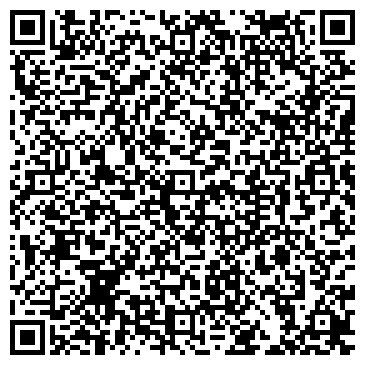 QR-код с контактной информацией организации Управление жилищным фондом г. Чебоксары