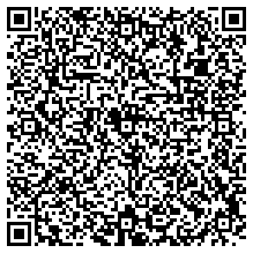 QR-код с контактной информацией организации ООО Пилот офис комплект