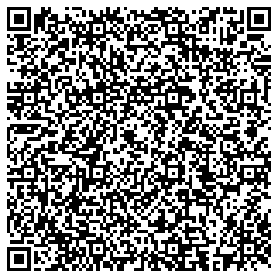 QR-код с контактной информацией организации ГАУ СО Региональный центр спортивной подготовки "Арена"