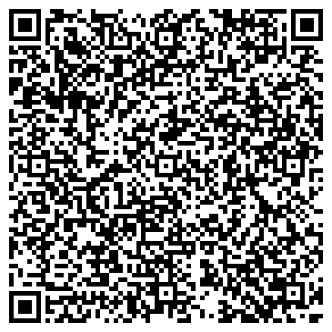 QR-код с контактной информацией организации ООО Уют
