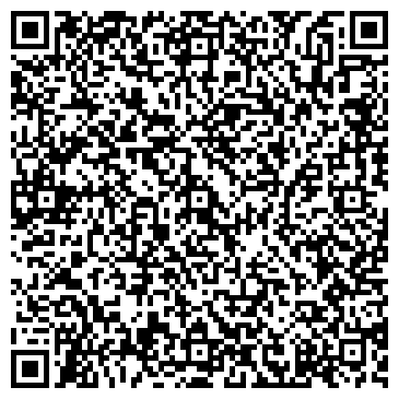 QR-код с контактной информацией организации ООО Алвиз