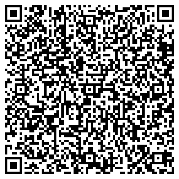 QR-код с контактной информацией организации УралСтройЛес