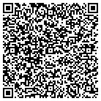 QR-код с контактной информацией организации ООО Ладога сервис